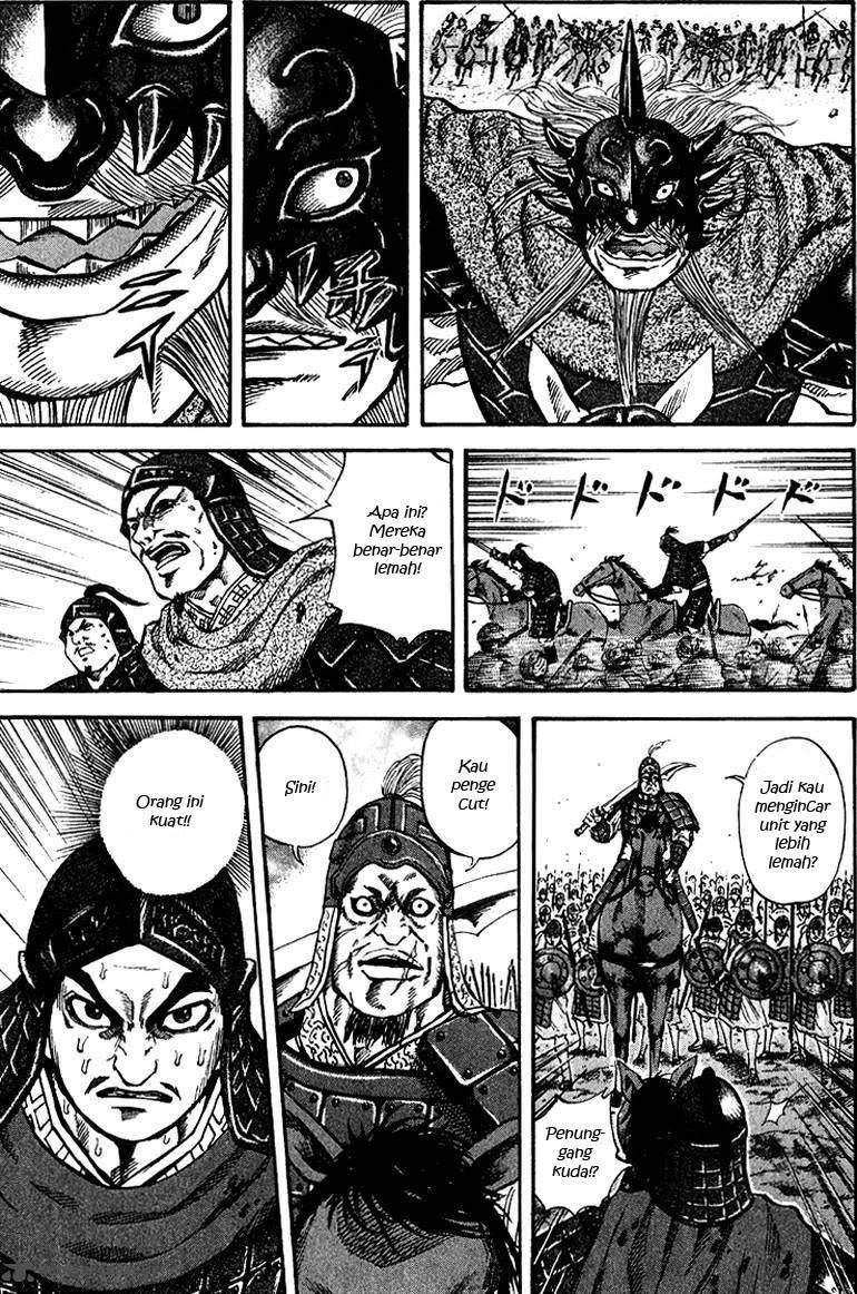 Kingdom