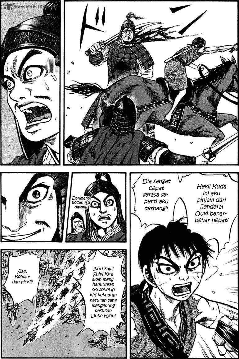 Kingdom