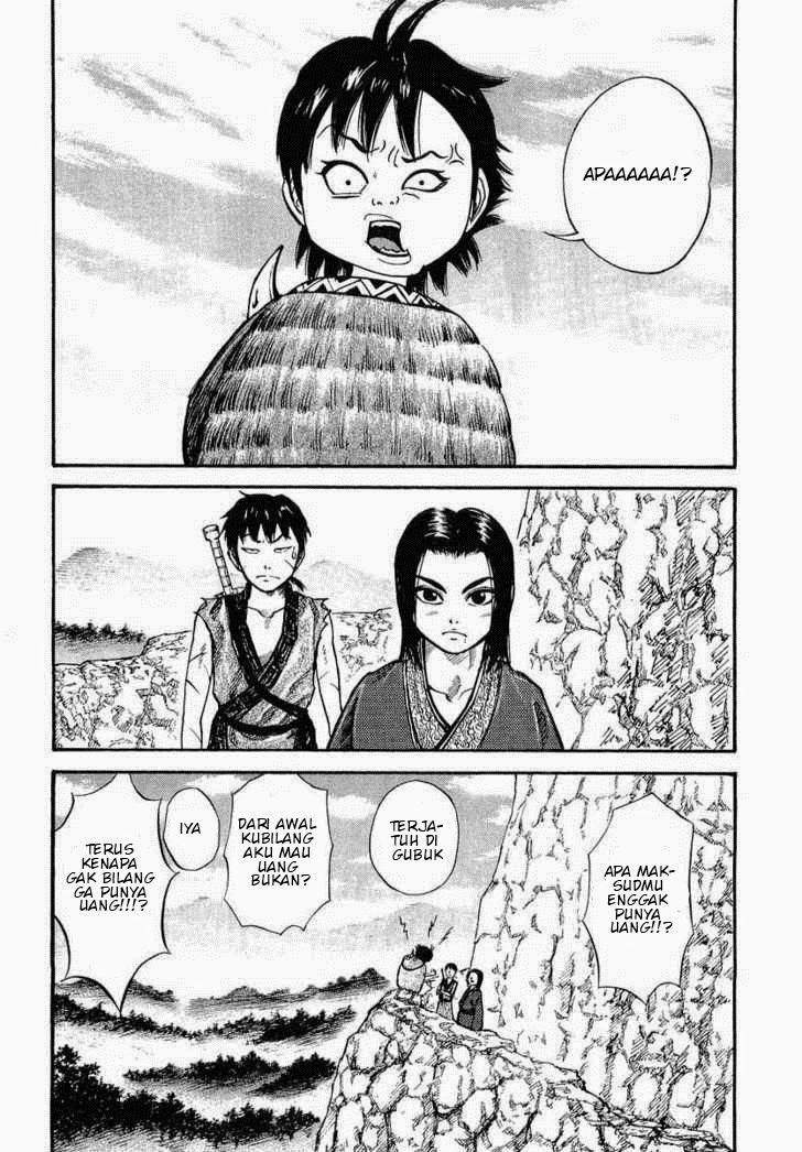 Kingdom