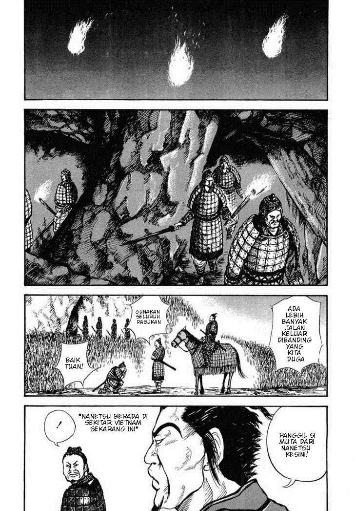 Kingdom