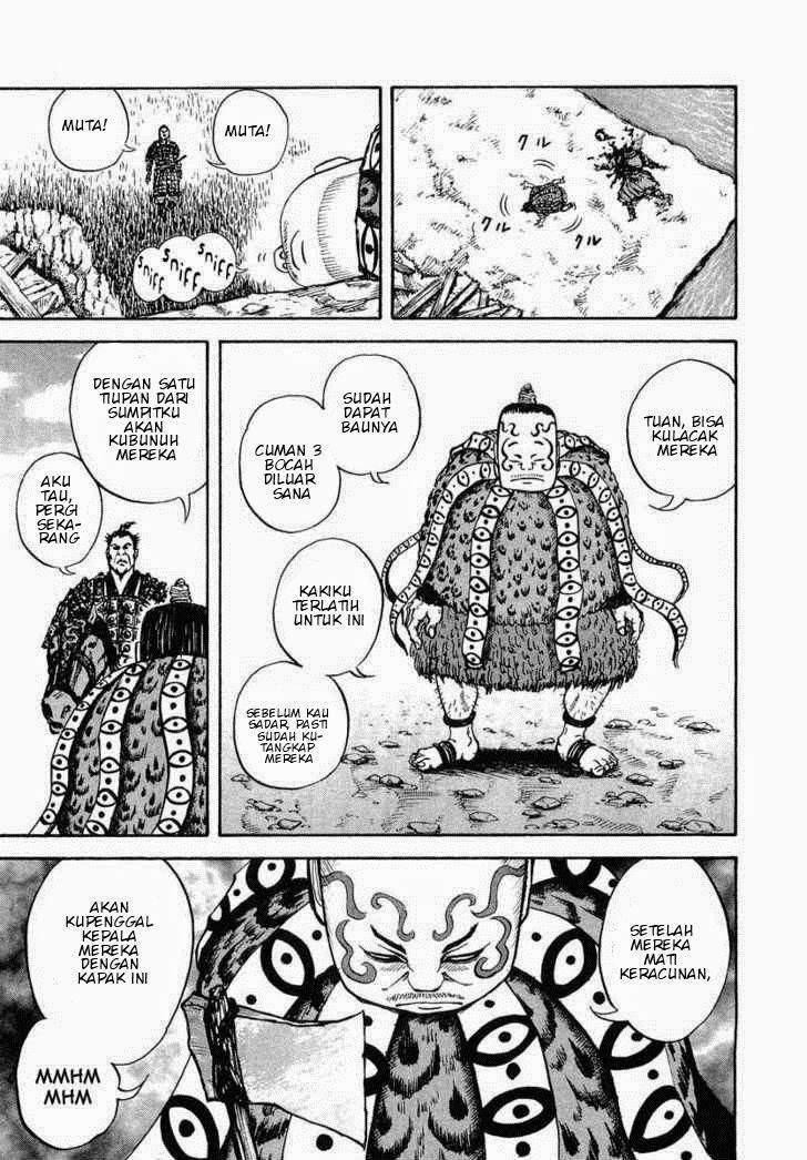 Kingdom
