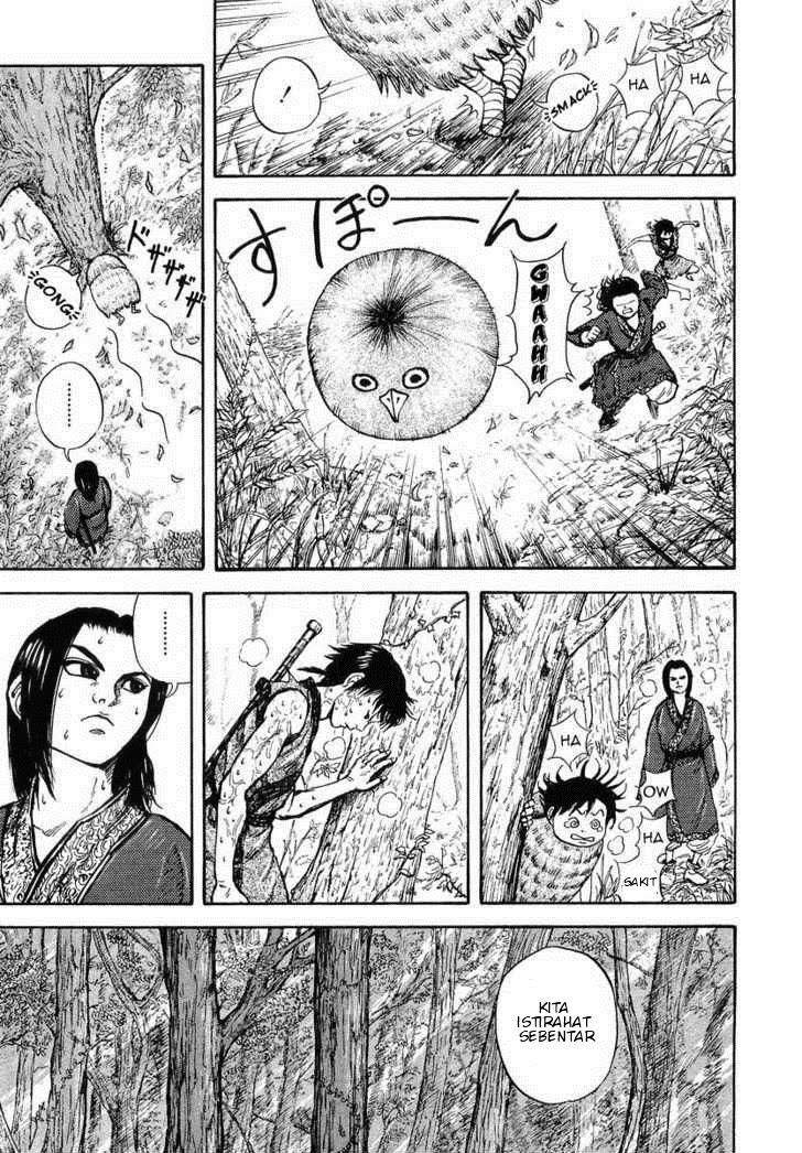 Kingdom
