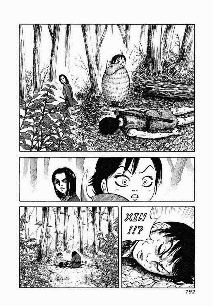 Kingdom