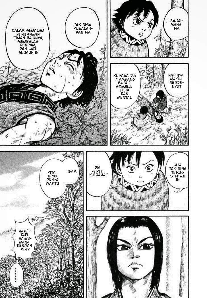 Kingdom