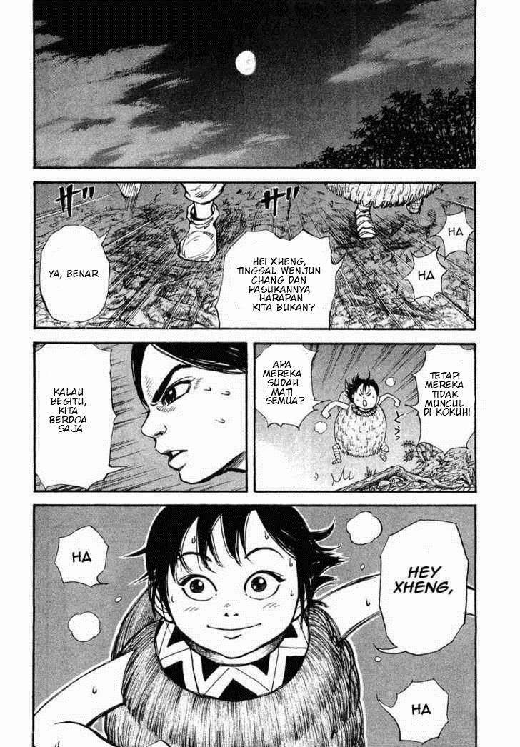 Kingdom