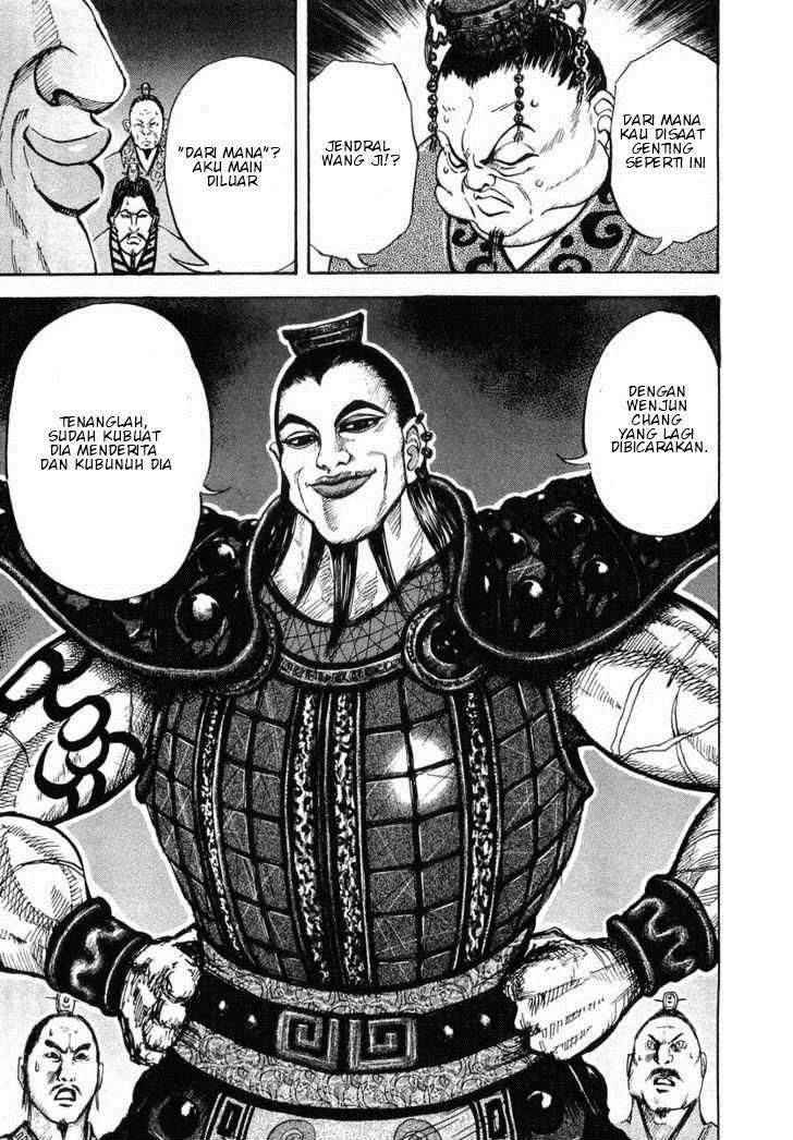 Kingdom