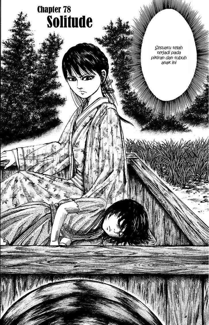 Kingdom
