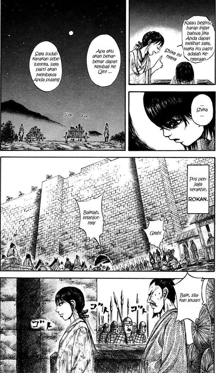 Kingdom