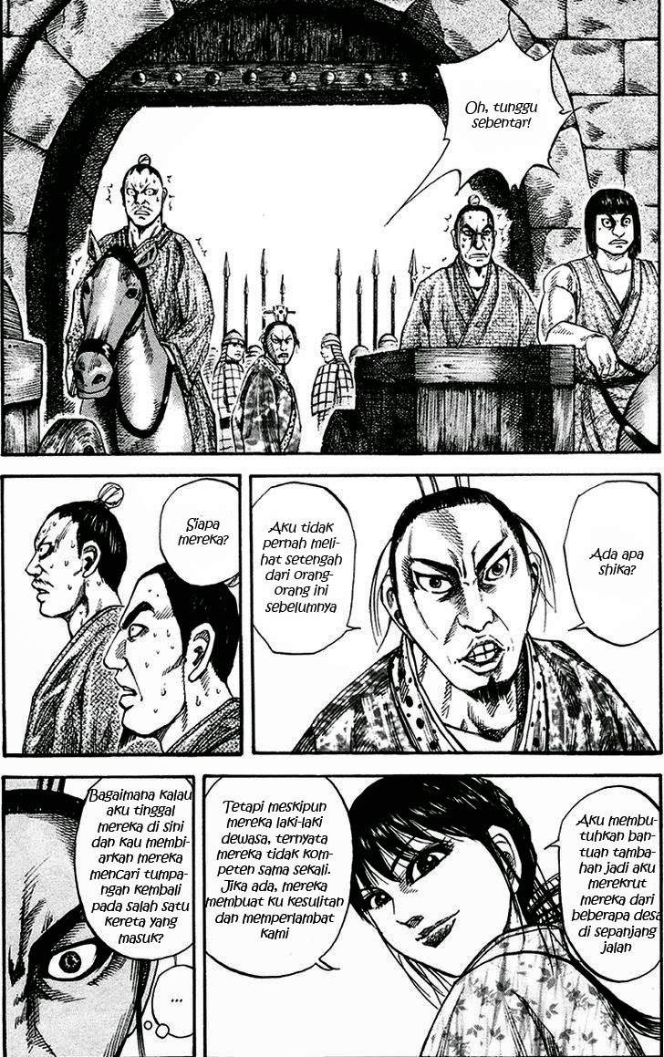 Kingdom