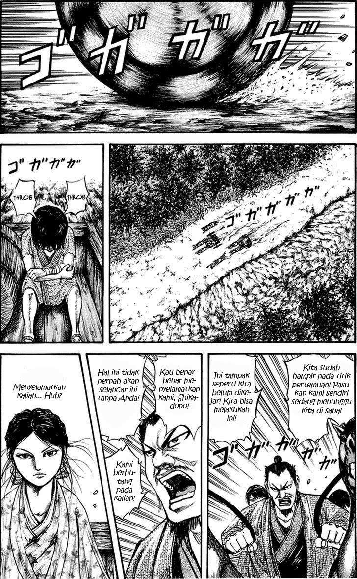 Kingdom