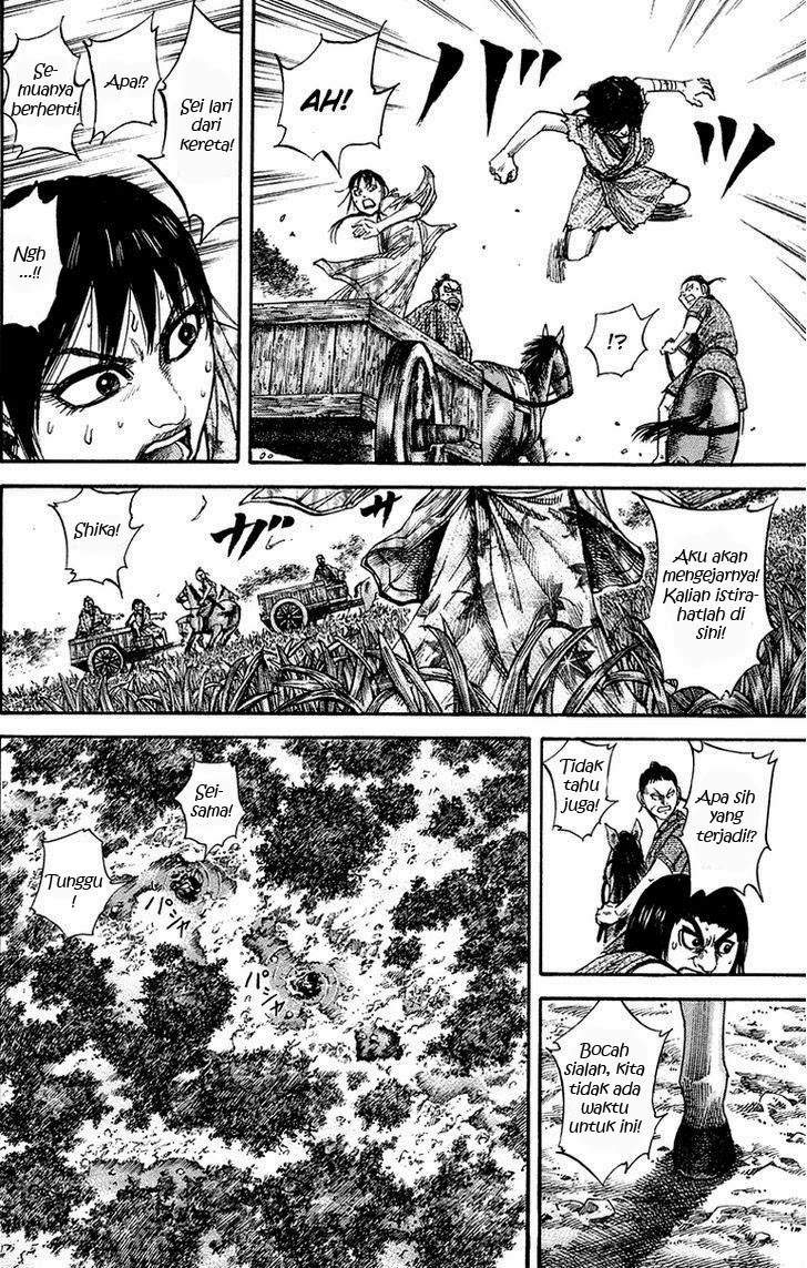 Kingdom