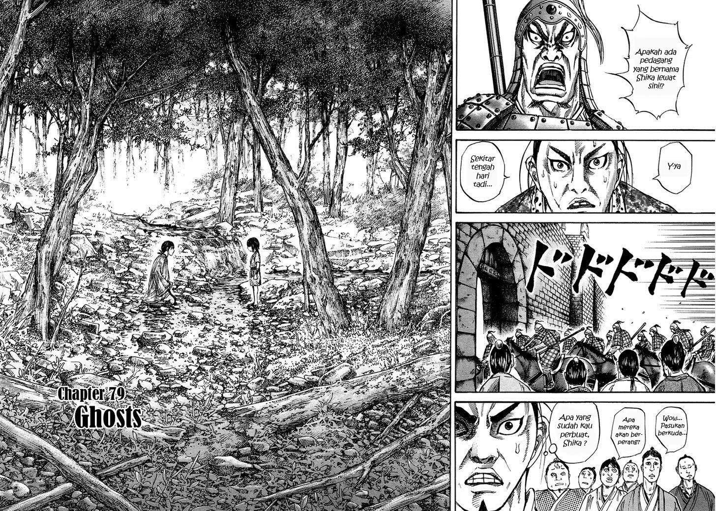 Kingdom