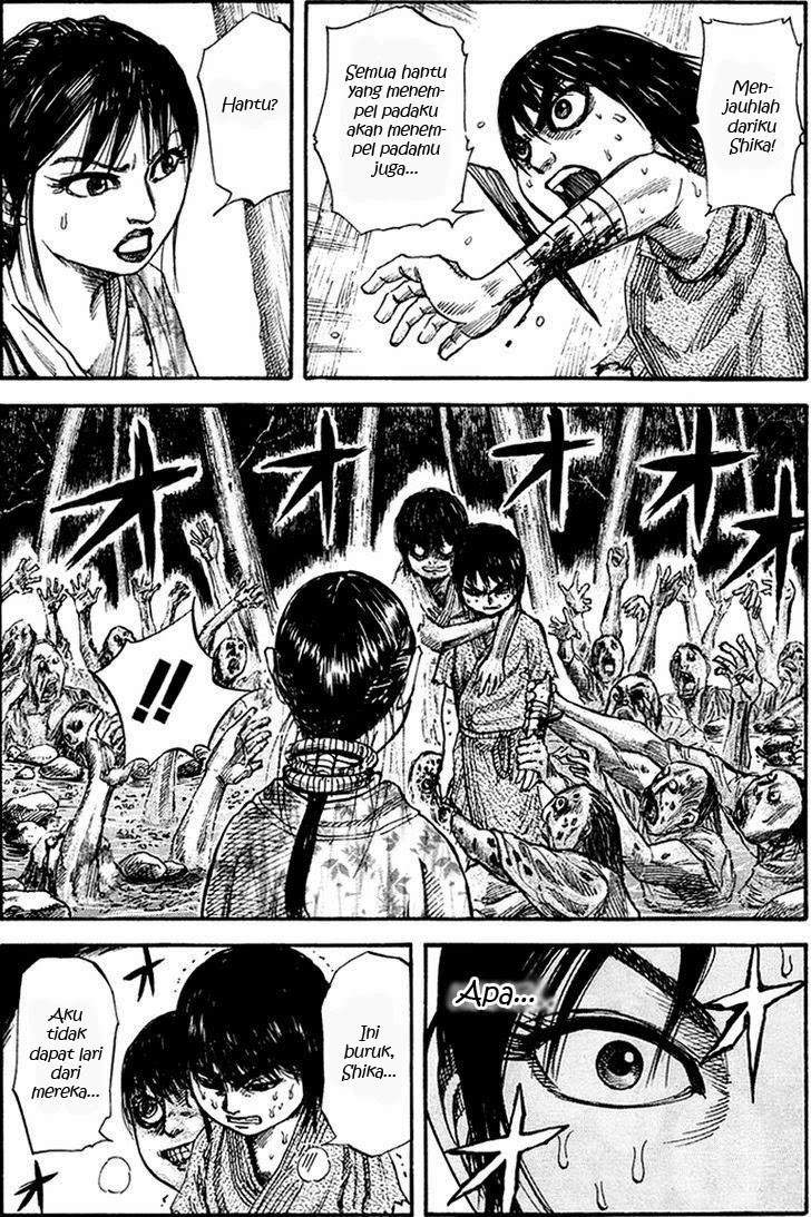 Kingdom