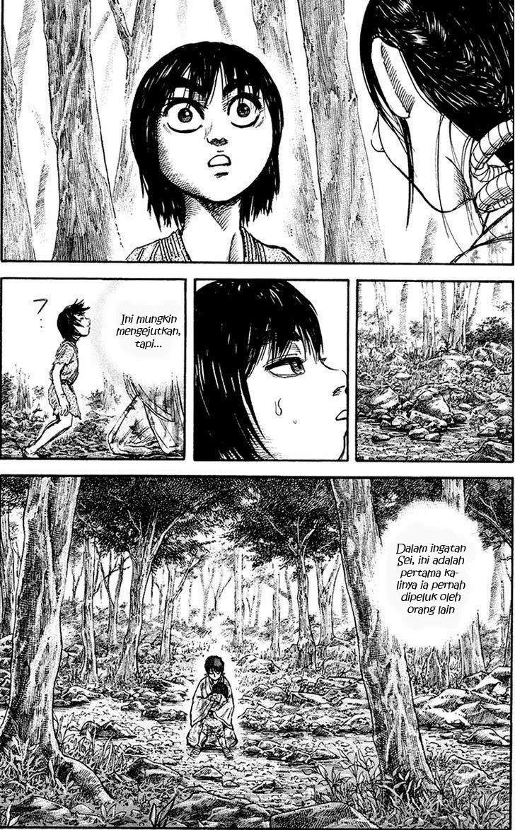 Kingdom