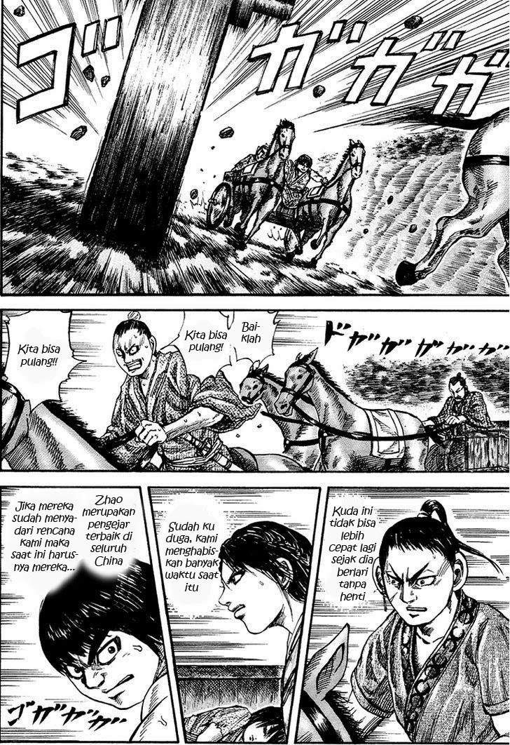 Kingdom
