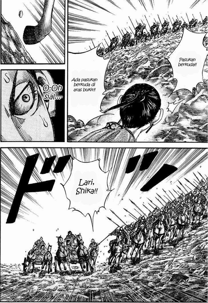 Kingdom