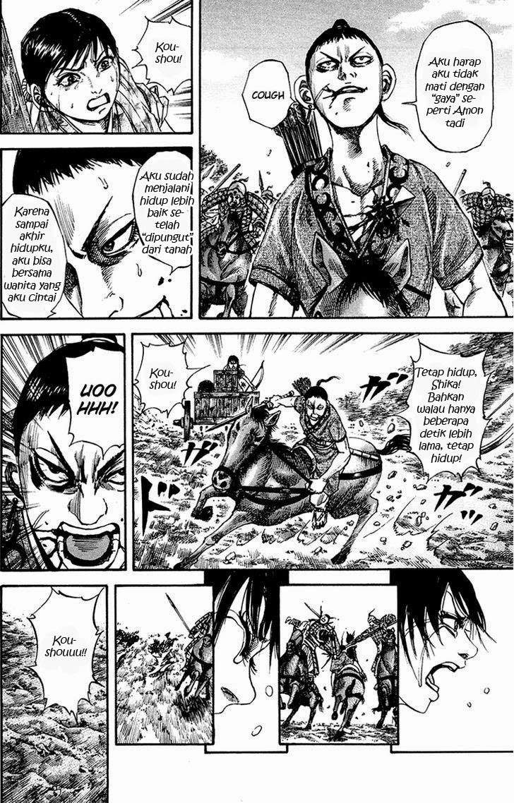 Kingdom
