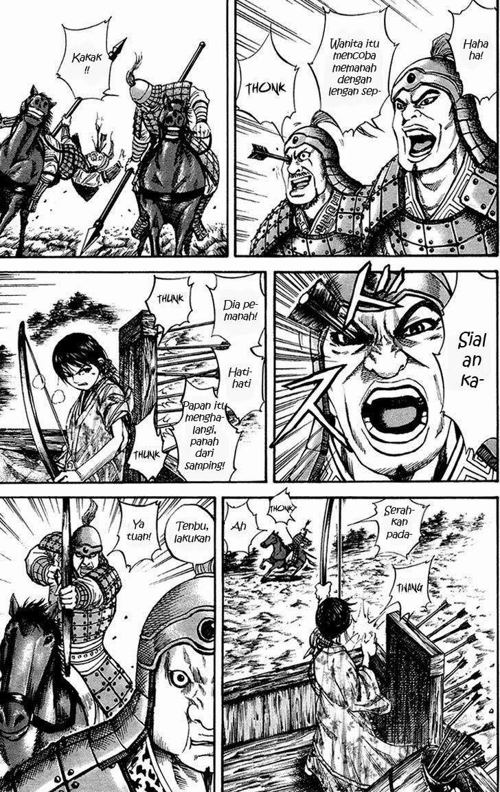 Kingdom