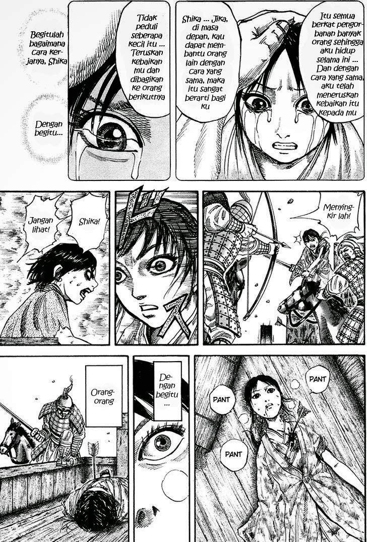 Kingdom