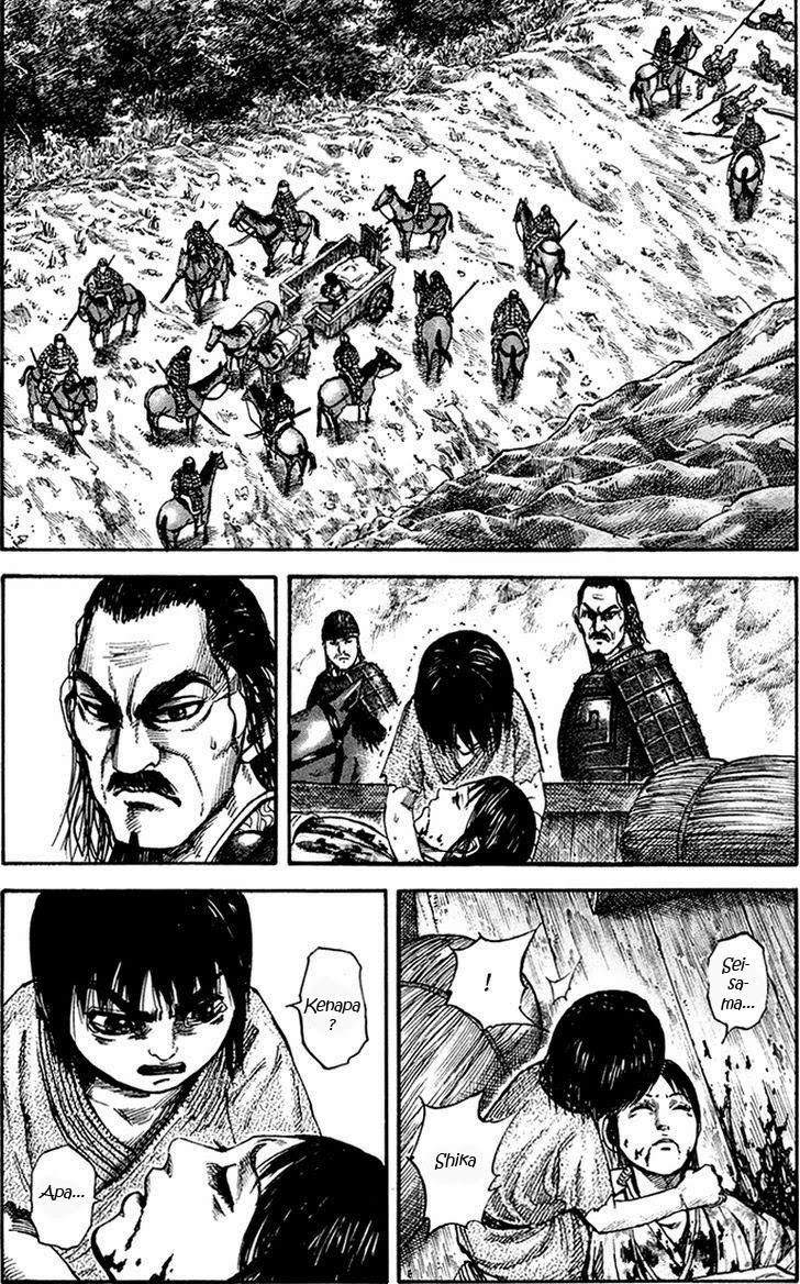 Kingdom
