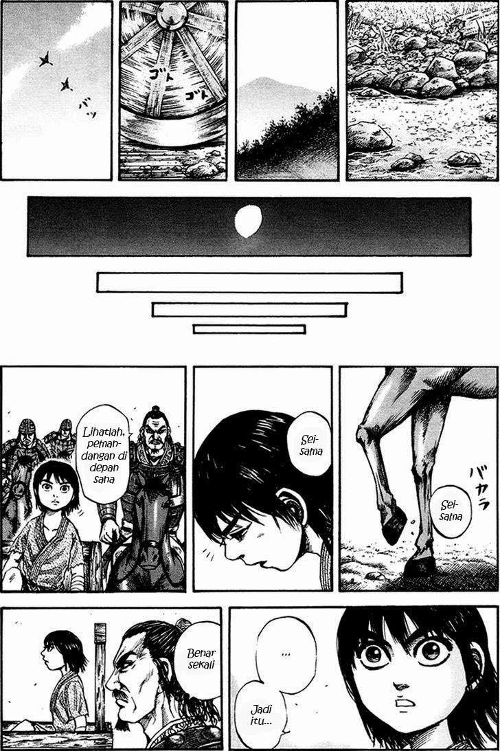 Kingdom