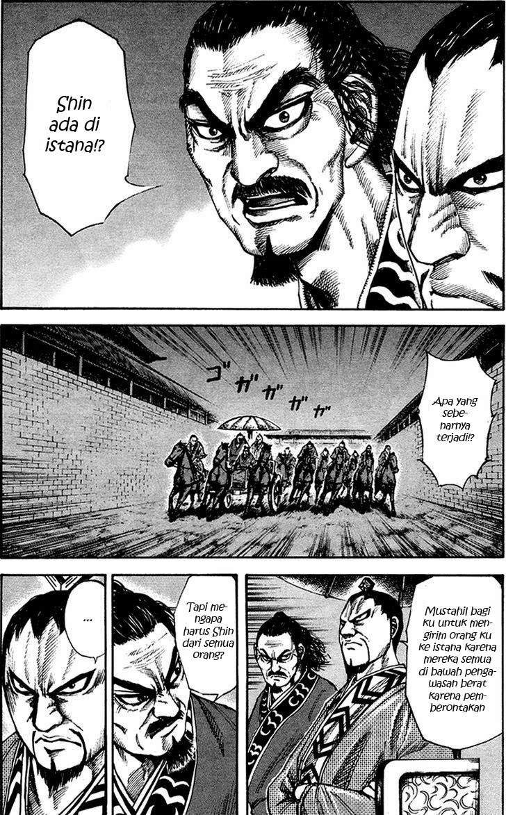 Kingdom