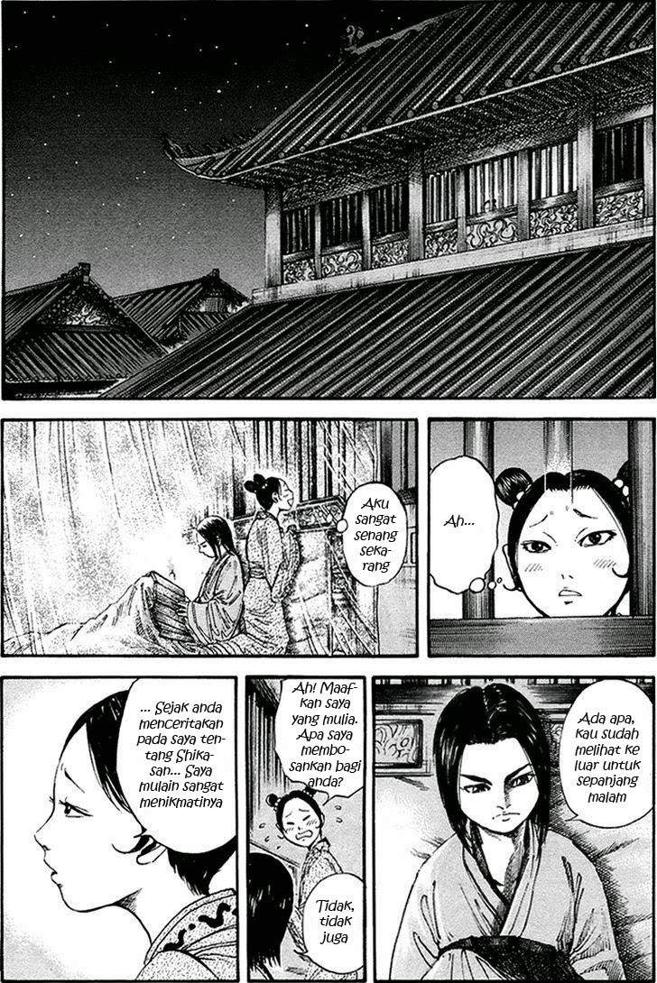 Kingdom