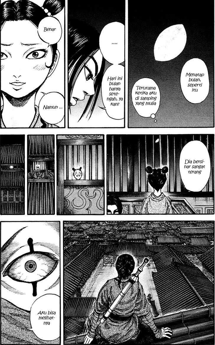Kingdom