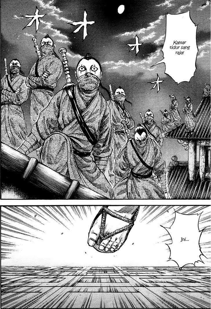 Kingdom