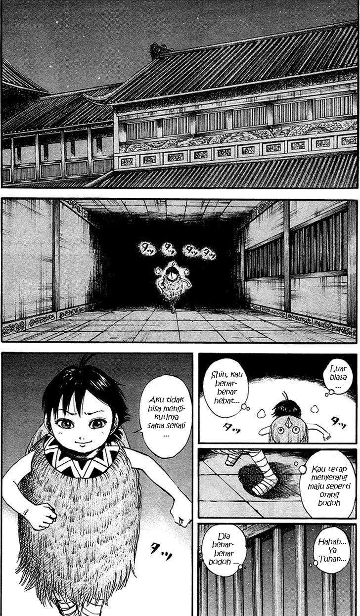 Kingdom