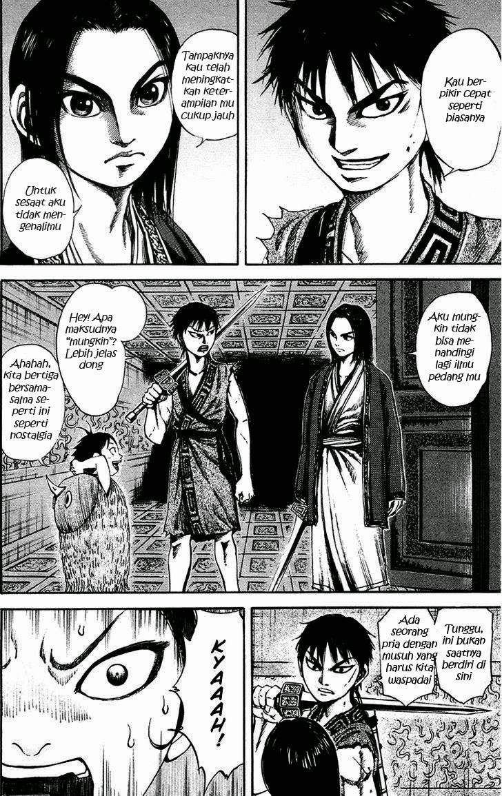 Kingdom