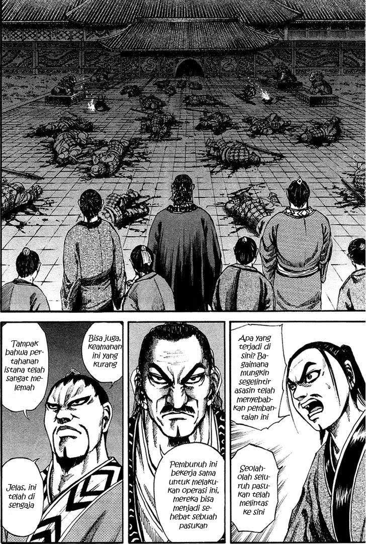 Kingdom