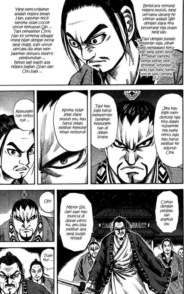 Kingdom