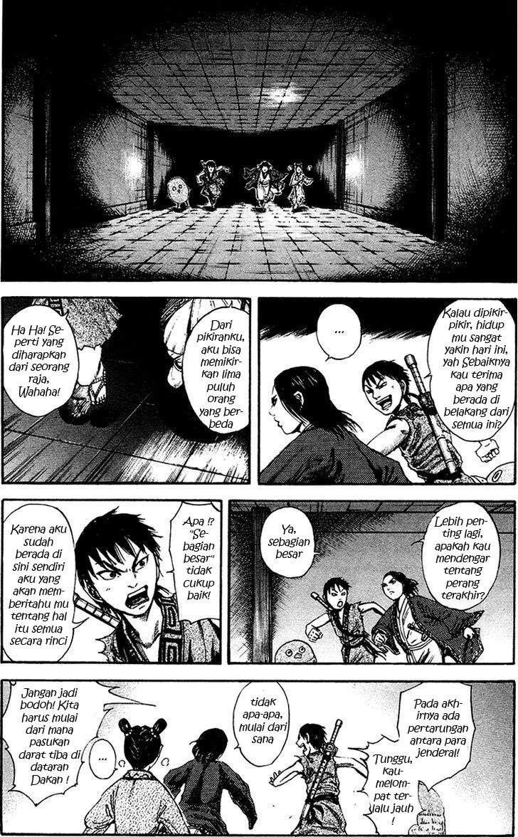 Kingdom