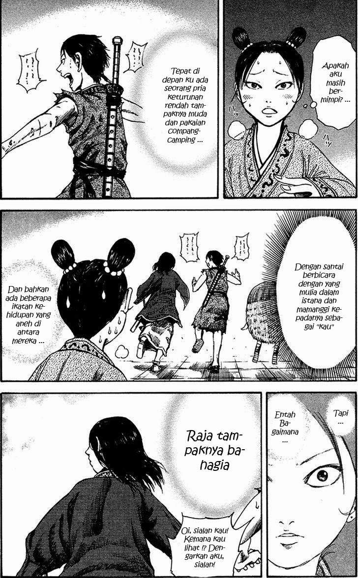 Kingdom