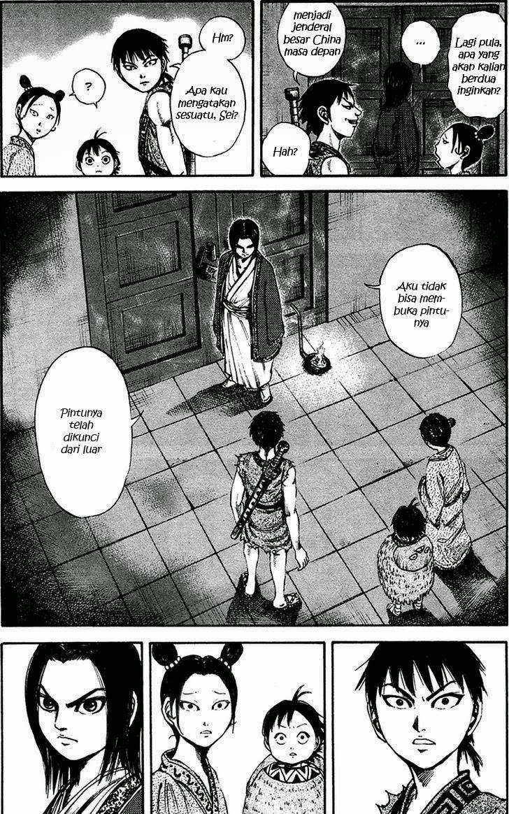 Kingdom