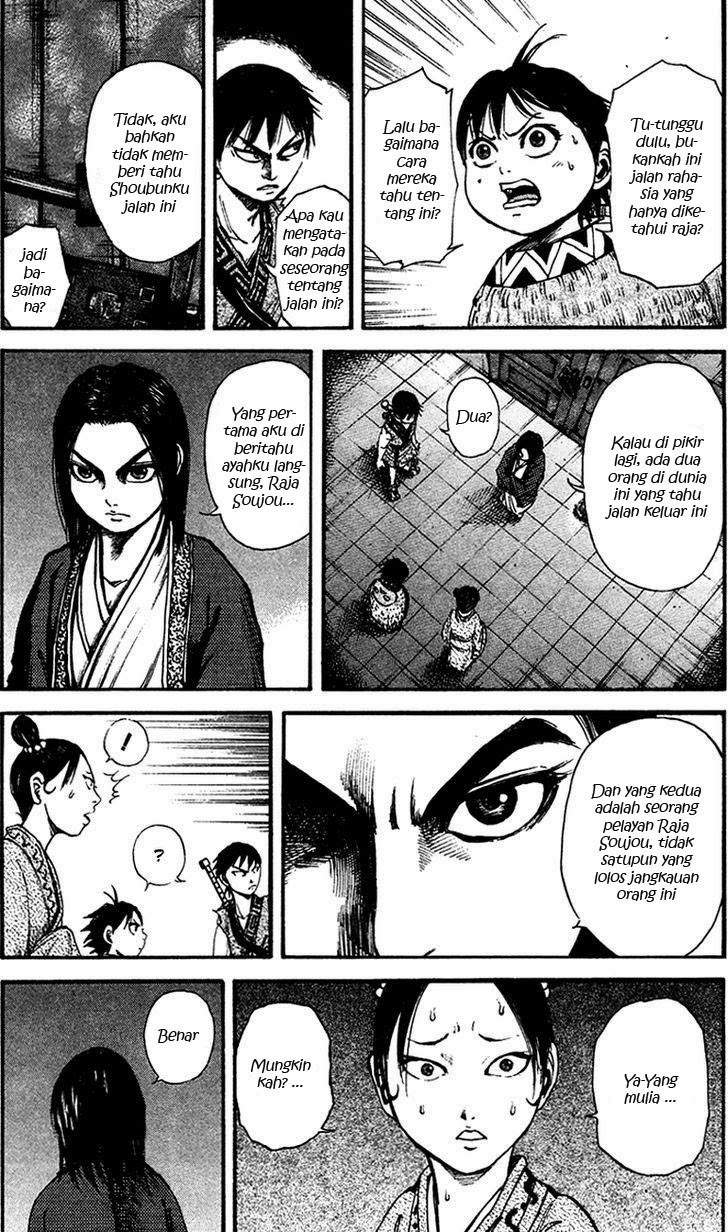 Kingdom