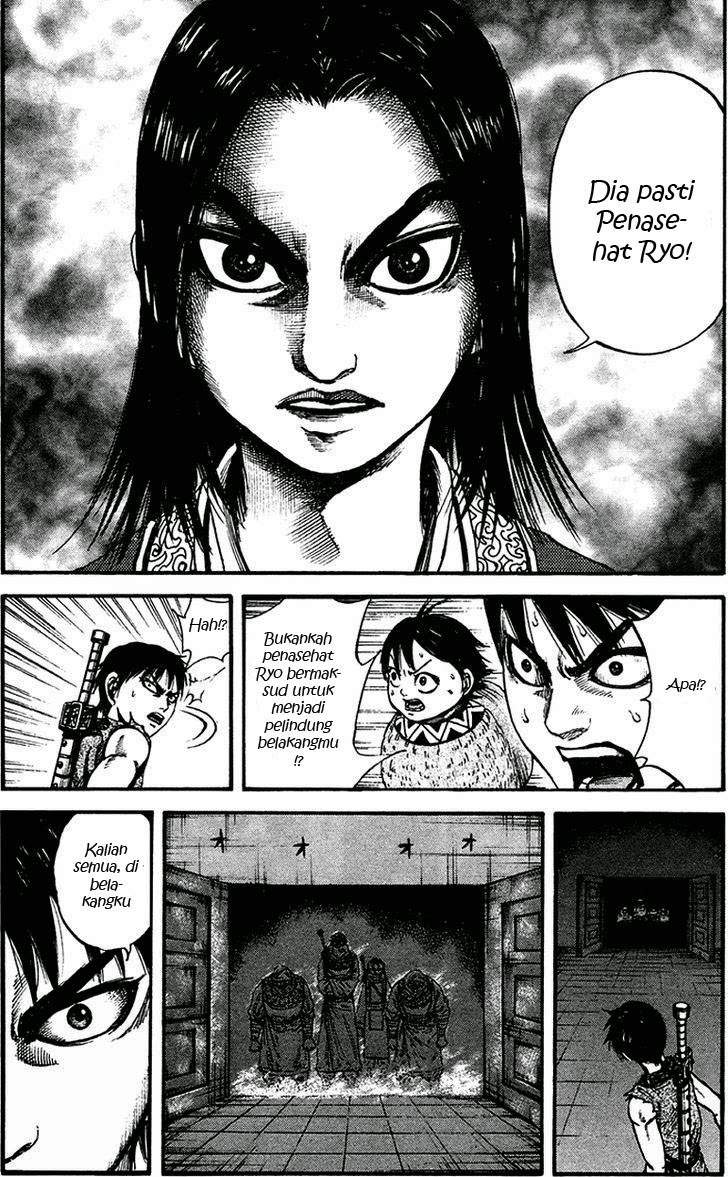 Kingdom