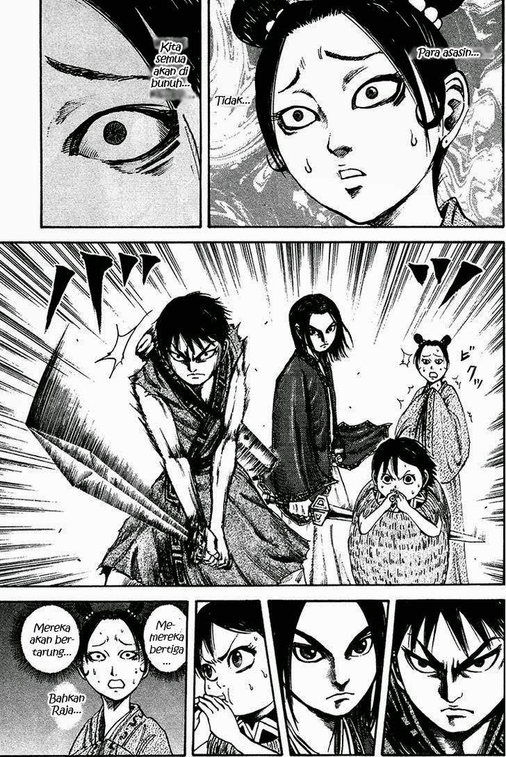 Kingdom