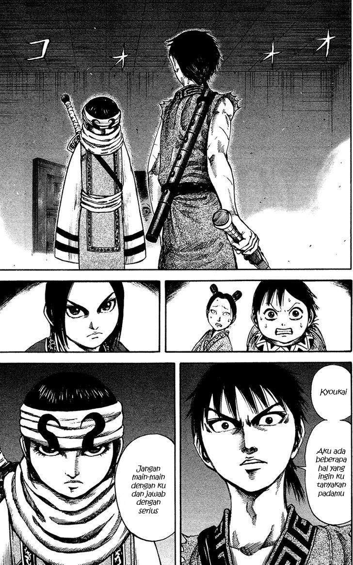 Kingdom