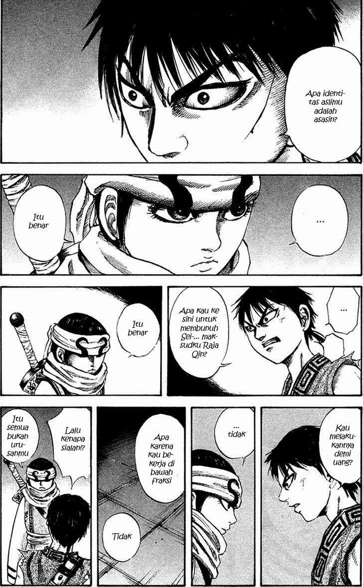 Kingdom