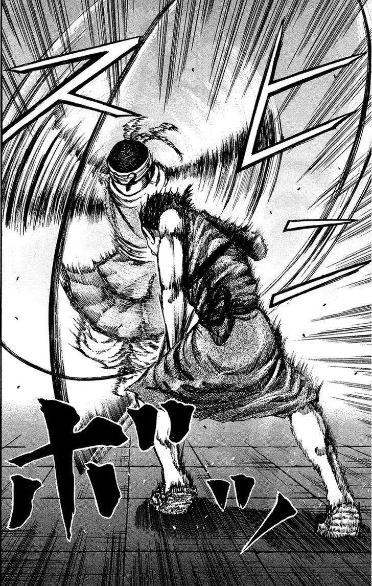 Kingdom