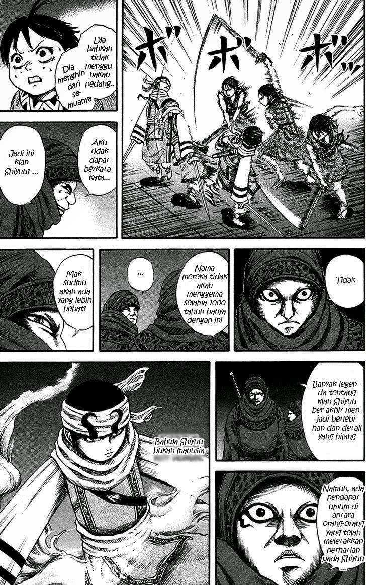 Kingdom