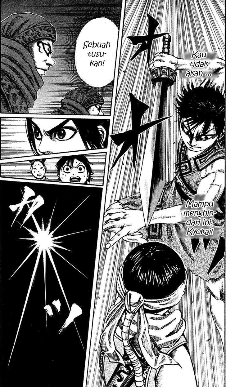 Kingdom