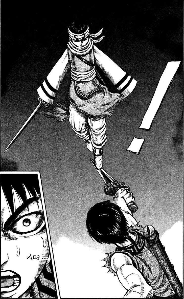 Kingdom