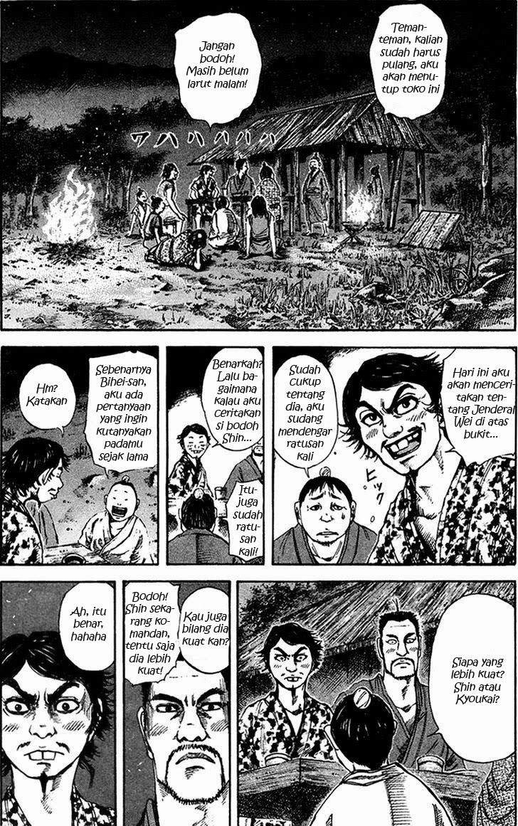 Kingdom