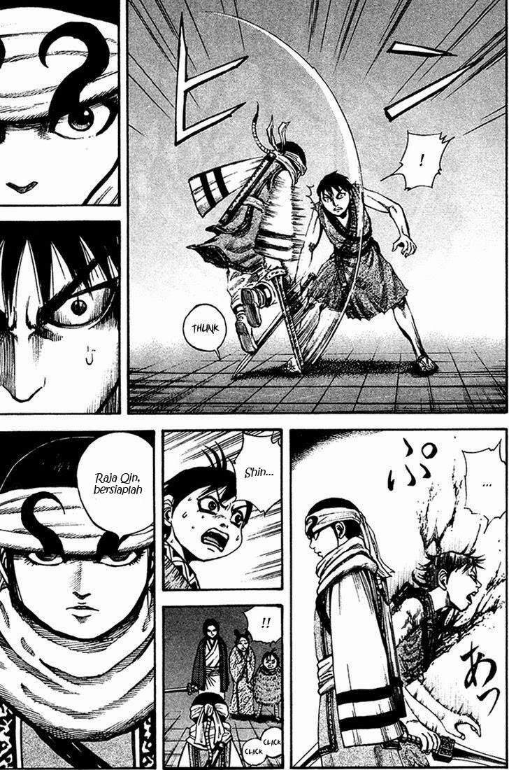Kingdom