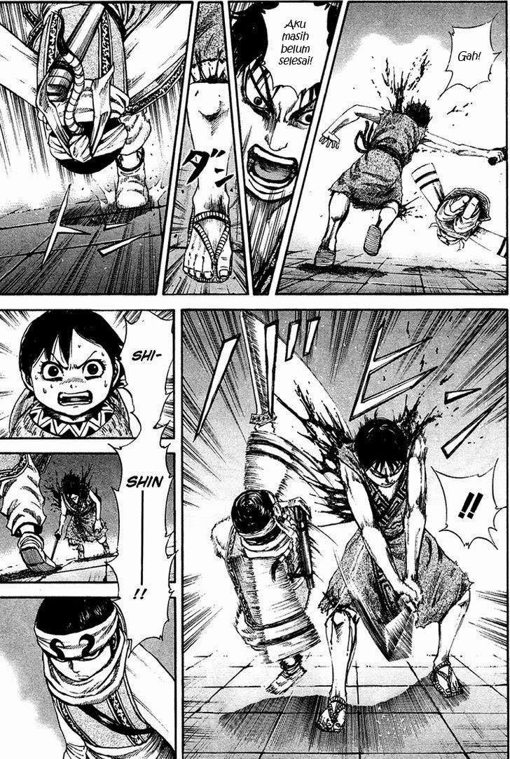 Kingdom