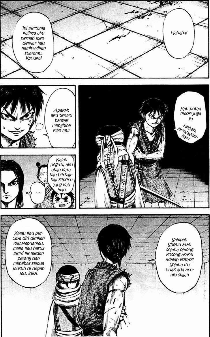 Kingdom