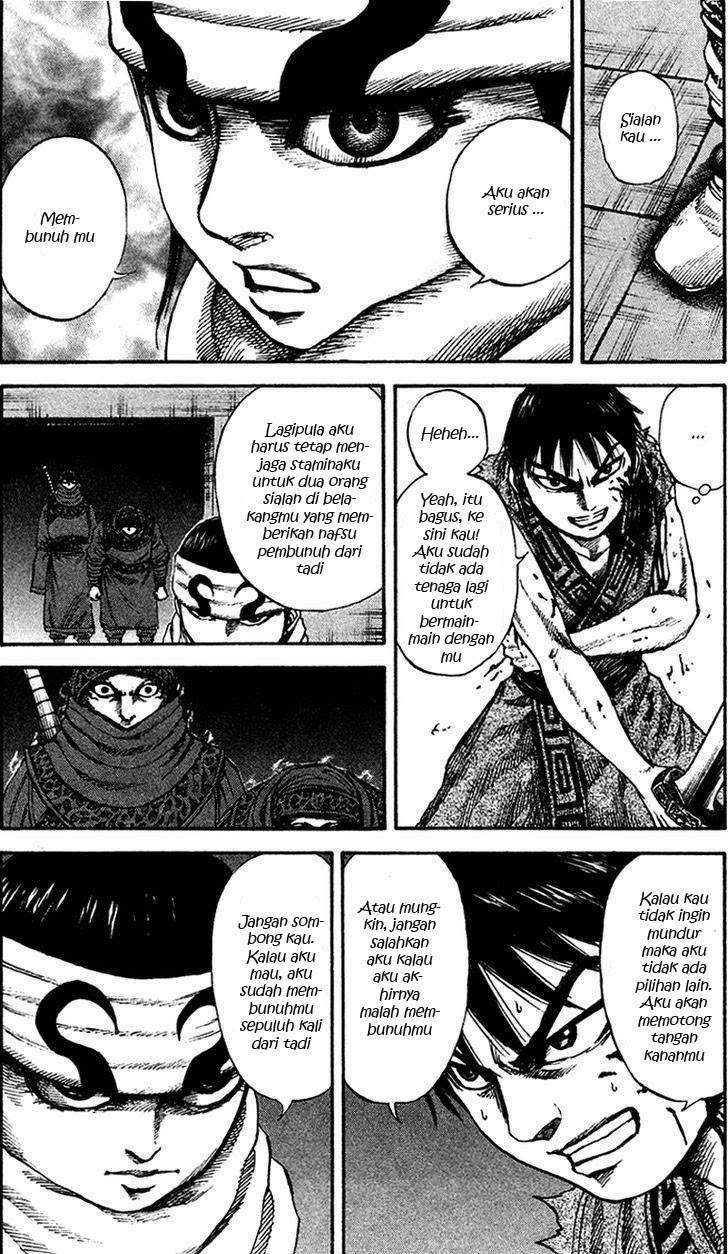 Kingdom